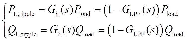 width=164.4,height=36.7