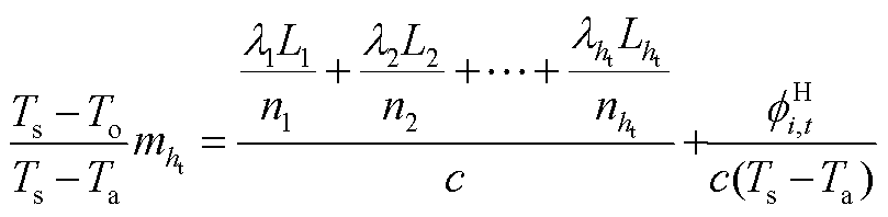 width=176.55,height=43.2