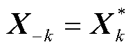 width=41.9,height=15.6
