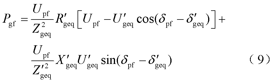 width=206.5,height=62.5