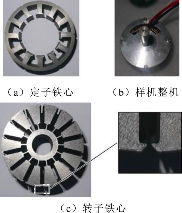 width=132.2,height=154.55