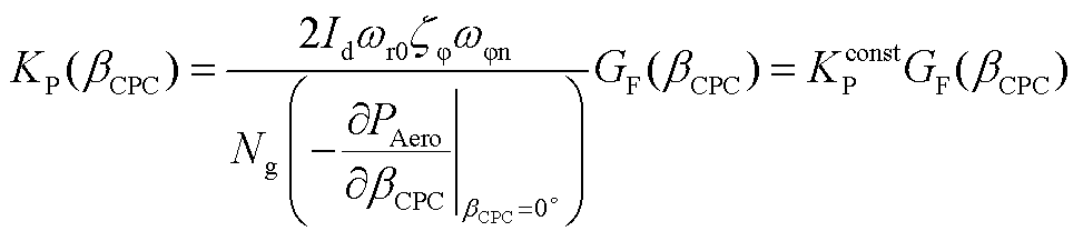 width=212.25,height=47.25