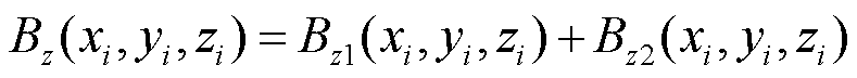 width=172.15,height=15.65