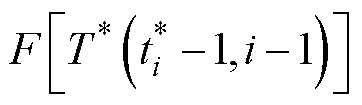 width=78.95,height=23