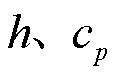 width=25.5,height=16.5