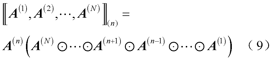 width=201,height=45.1
