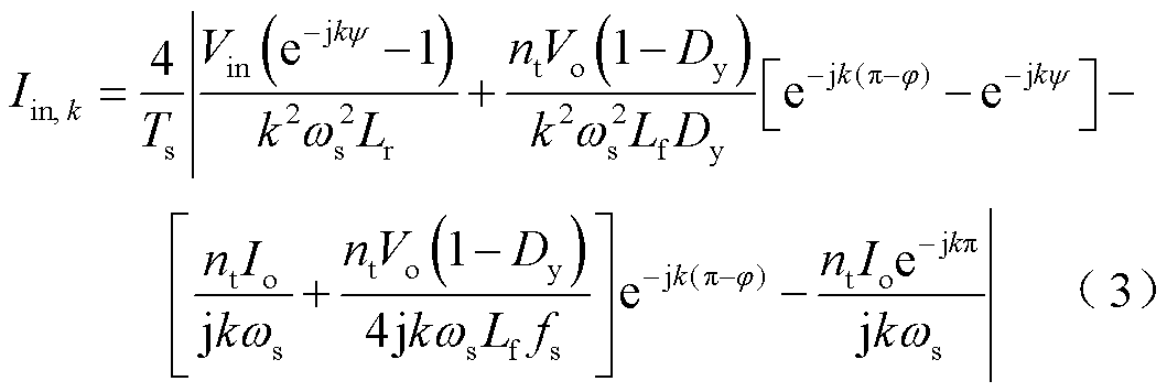 width=231.05,height=77.65