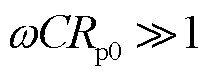 width=45.75,height=16.5