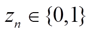 width=40.75,height=14.95