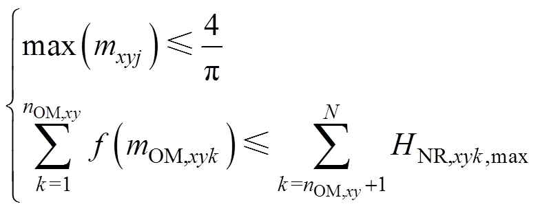 width=171,height=67