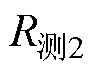width=20,height=16