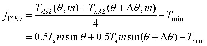 width=189,height=42.75