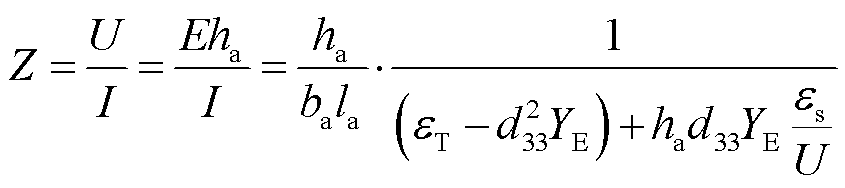 width=184.5,height=41