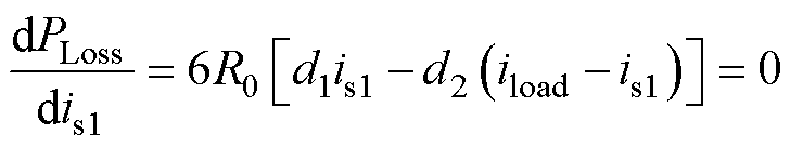 width=158.95,height=29.9