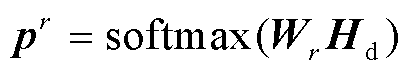 width=89.65,height=15.6