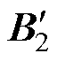 width=13.95,height=15