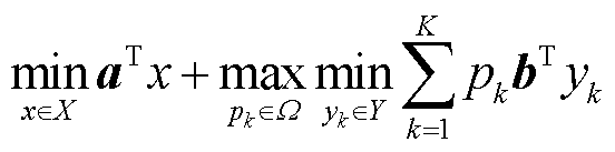 width=120.25,height=29.9