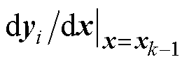 width=59,height=20