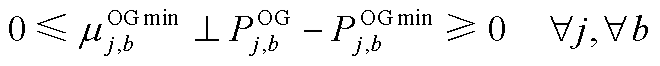 width=144.05,height=14.4