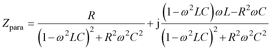 width=233,height=44