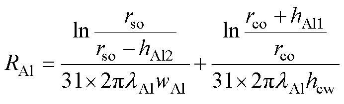 width=150.95,height=46