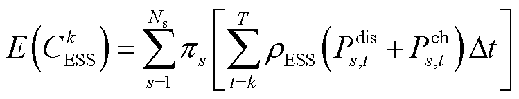 width=163.5,height=31.5