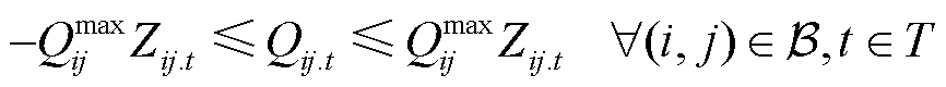 width=189,height=17.5