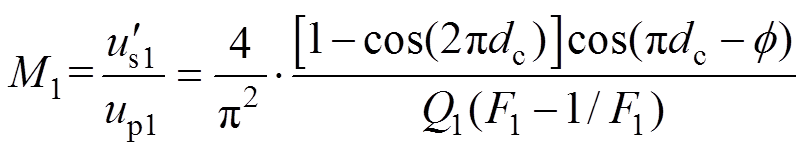 width=173.65,height=32.95