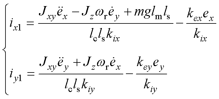 width=157.25,height=70.85