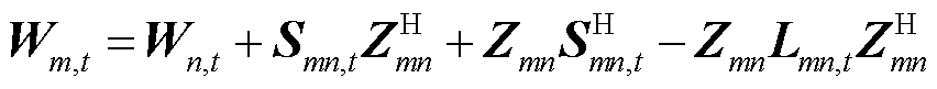 width=185.9,height=17.75