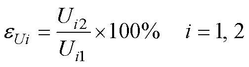 width=110,height=30