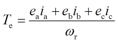 width=82.2,height=30.1