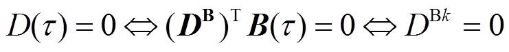 width=161.75,height=16.65