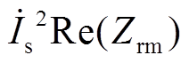 width=46.2,height=15.6