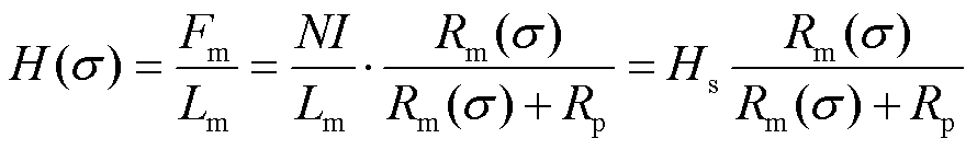 width=194.25,height=30