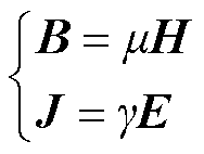 width=41,height=31