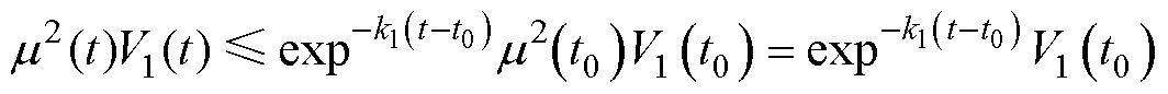 width=232.1,height=18.8