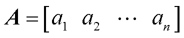 width=80.25,height=16.5