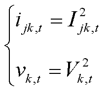 width=47.25,height=40.5
