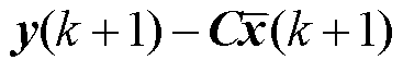 width=80,height=14.5