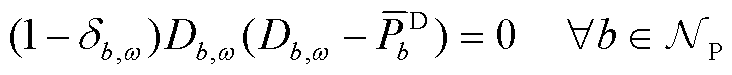width=159.65,height=16.3