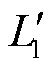 width=11.5,height=15