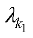 width=15,height=17