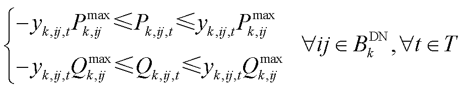 width=200.4,height=39.45