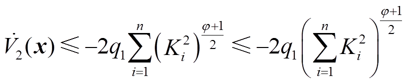 width=177.3,height=36.6