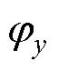 width=13.95,height=17