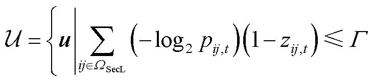 width=159.65,height=35.05