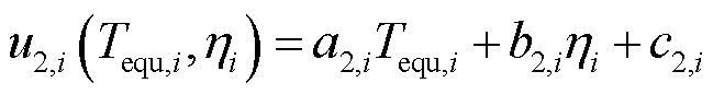 width=141.5,height=19