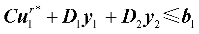 width=88.3,height=15.05