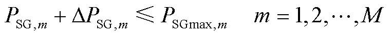 width=166.5,height=15.5